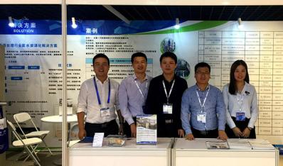 ����̎�����չ�A�M�Y�����|Ԫ�h���M�d���w