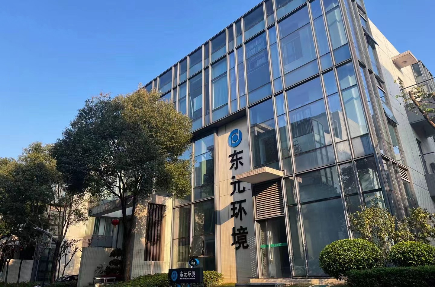 電子產業水系統管理專家50