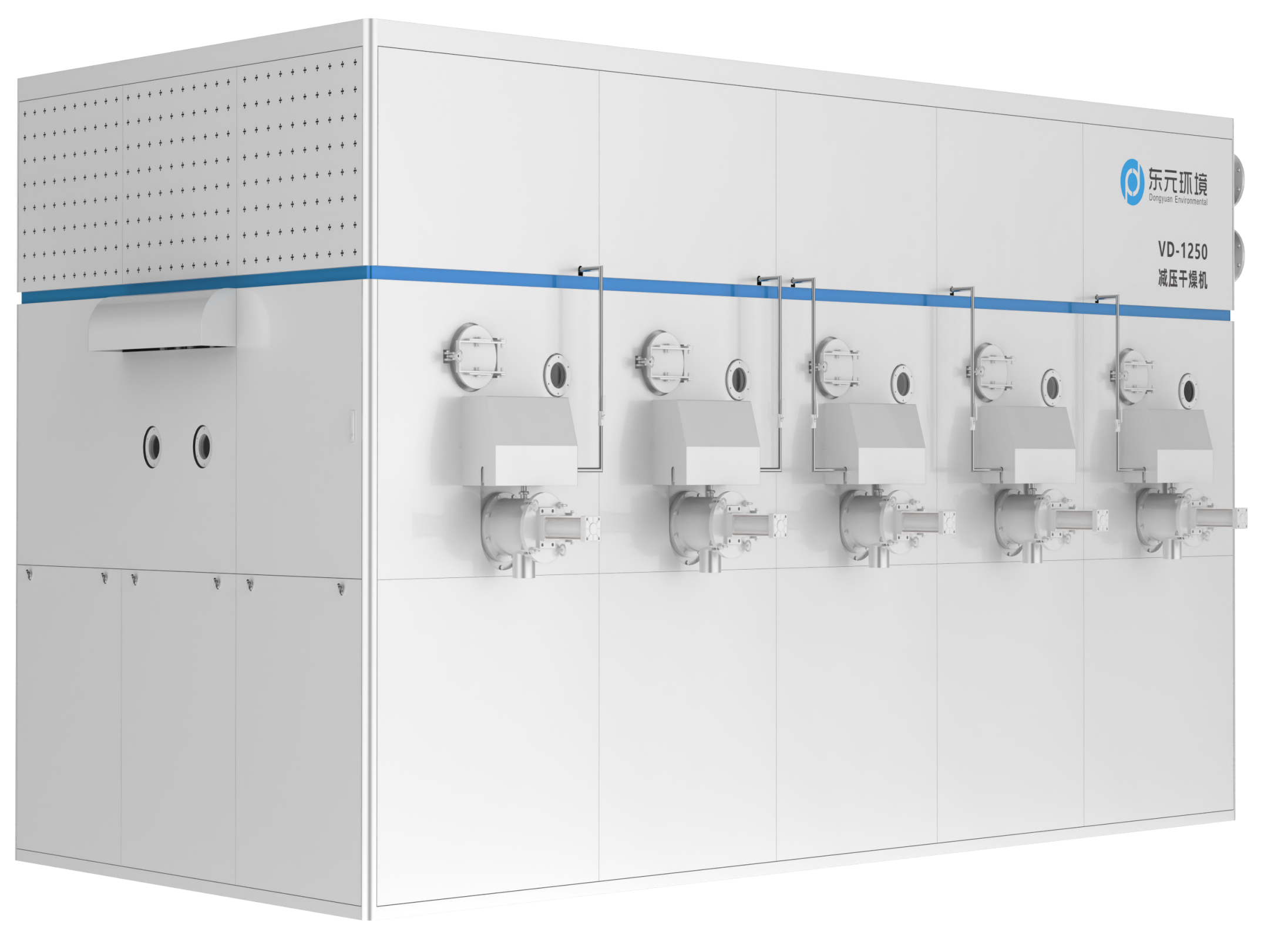 DYEL-WVD（減壓干燥設備）59