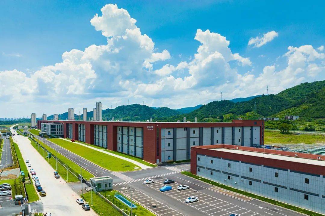 黃石廣合精密電路有限公司9